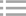 立軸攪拌機